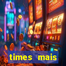 times mais endividados do brasil